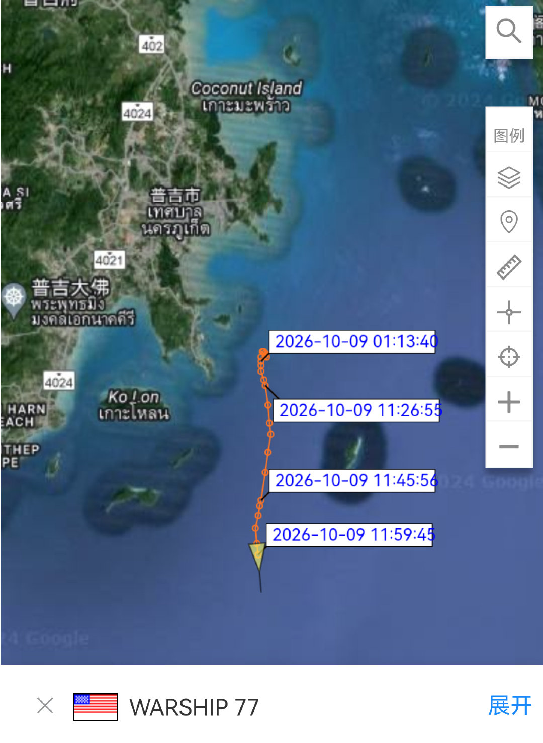 布什号离开普吉岛——10月9号，美国海军布什号航母(CVN-77)与德尔伯特·布莱克号驱逐舰(DDG-119)结束访问，离开泰国普吉岛。

➤对舰体的附着物和锈迹也进行了简单清理。#美国航母动态##热点现场# ​