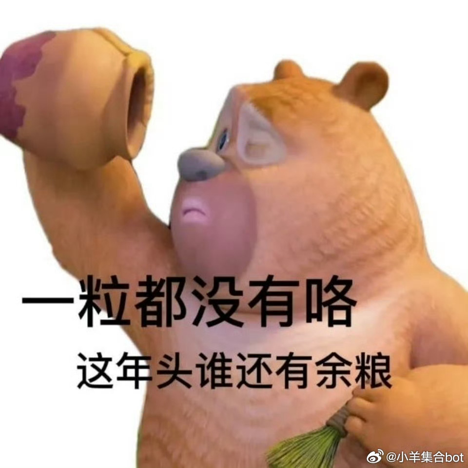 风越大，越要迎上去。
iQOO Neo12，把锋芒刻进机身，也把底气交到少年手里。
这一剑，不为胜负，只为争锋！#iQOO Neo12# ​