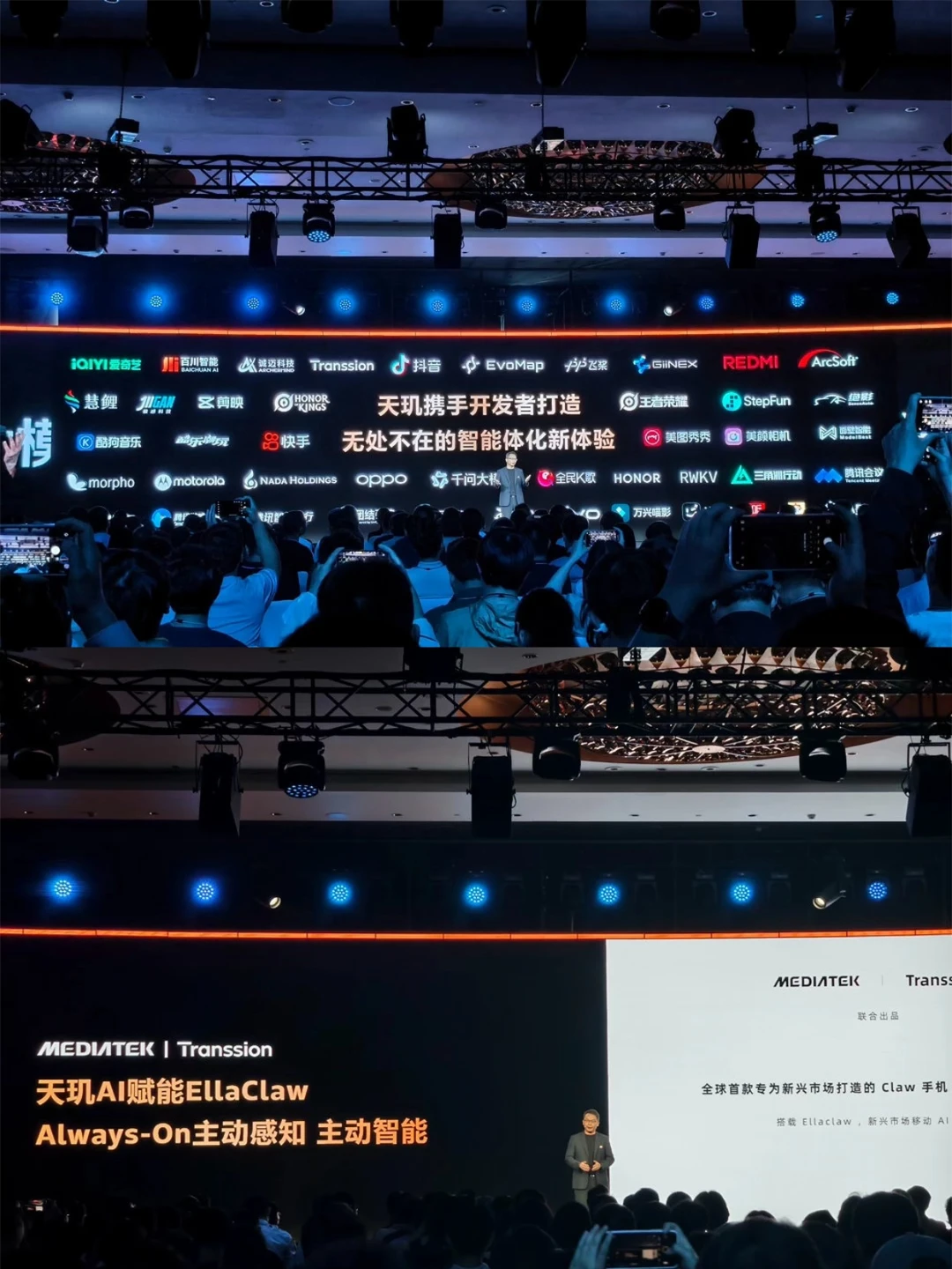 全网手机“养龙虾”的时代要来了！