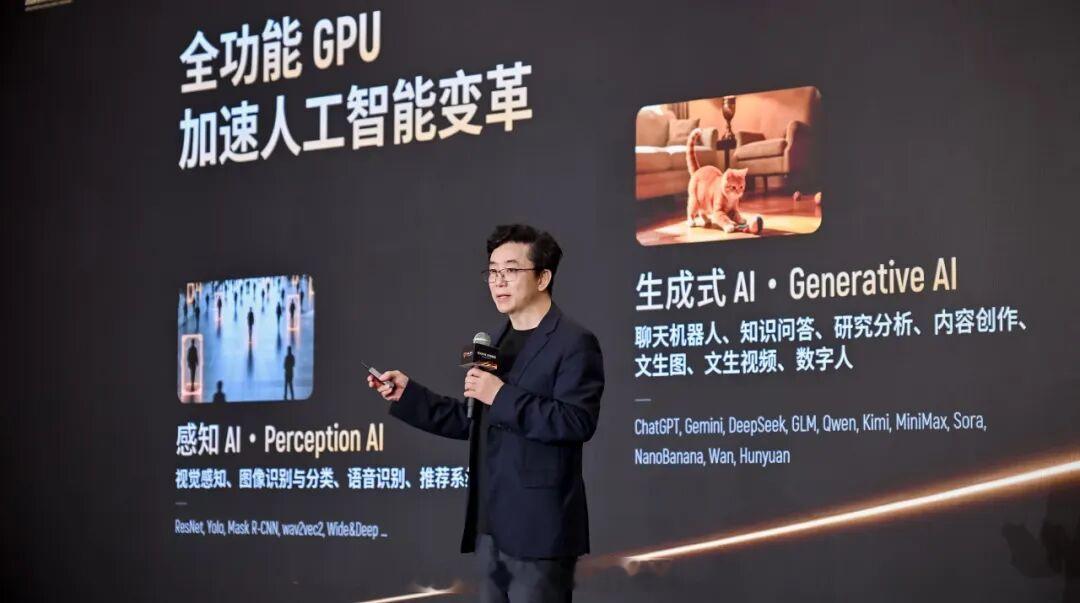 【WAIC 2026 | ，三大“AI工厂”持续释放算力价值】 sh6...