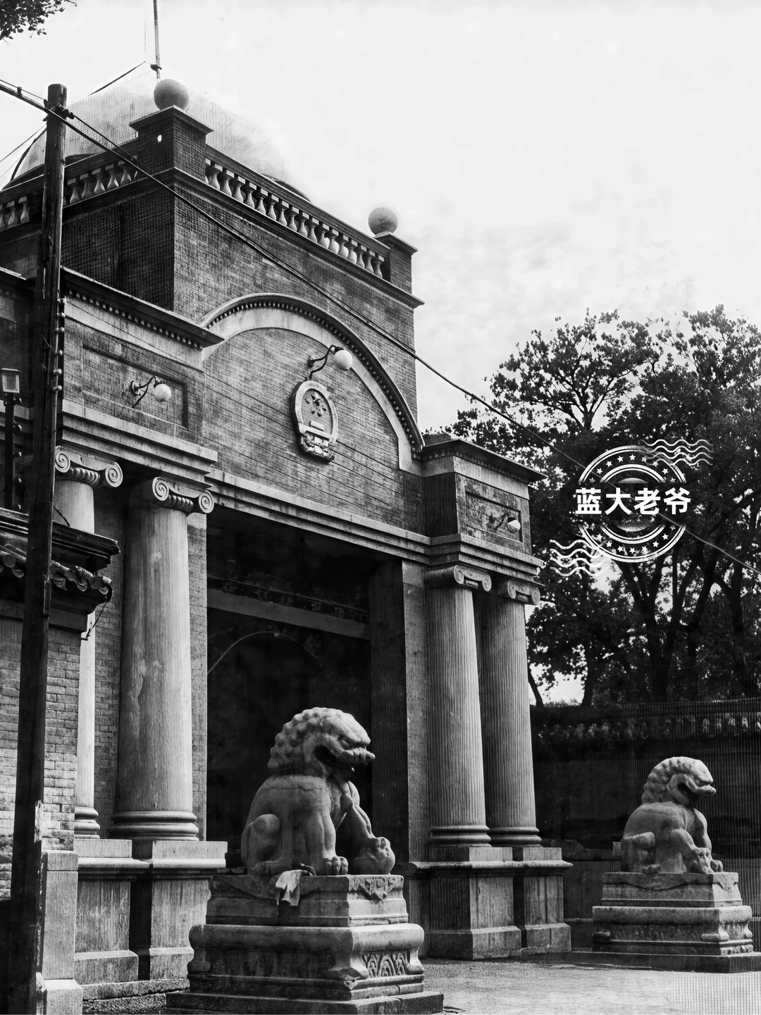 北京消失的近代重要城市建筑 旧影1957 P1
