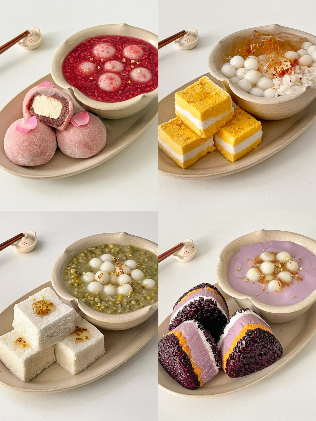 中式早餐甜品合集｜免烤箱附做法🎋