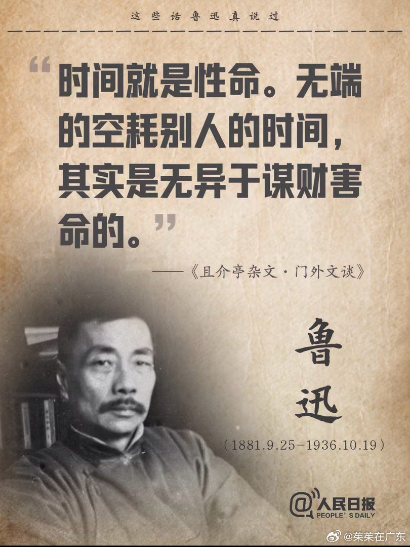 樊振东发文抵制偷拍东哥亲自发文抵制偷拍，真的挺心疼也挺支持他。运动员常年高强度训练、满世界飞比赛，本来压力就极大。回到酒店、走在路上、跟家人朋友吃顿饭，本来想喘口气放松一下，结果镜头怼到脸上、手机贴着拍，连最基本的私人空间都没有。时间久了，谁都绷不住。喜欢一个运动员，方式其实有很多种。可以去赛场看他打球、为他加油，可以学习他那种咬牙坚持、稳扎稳打的劲儿，把他身上的拼搏精神用到自己的工作和生活里，这才是追星最有价值的部分。而不是蹲在酒店门口、追着车拍、把人家的私人生活扒得底朝天。说句不好听的，这种“以爱之名”的围堵，本质上是把对方当成了自己的私人物品，而不是一个有血有肉的人。喜欢体育明星，你喜欢他的球技、他的拼劲就够了，不要去打扰他的生活。真正的尊重，是保持距离。让运动员能安心训练、好好比赛，我们才能在赛场上继续看到那个闪闪发光的樊振东。
