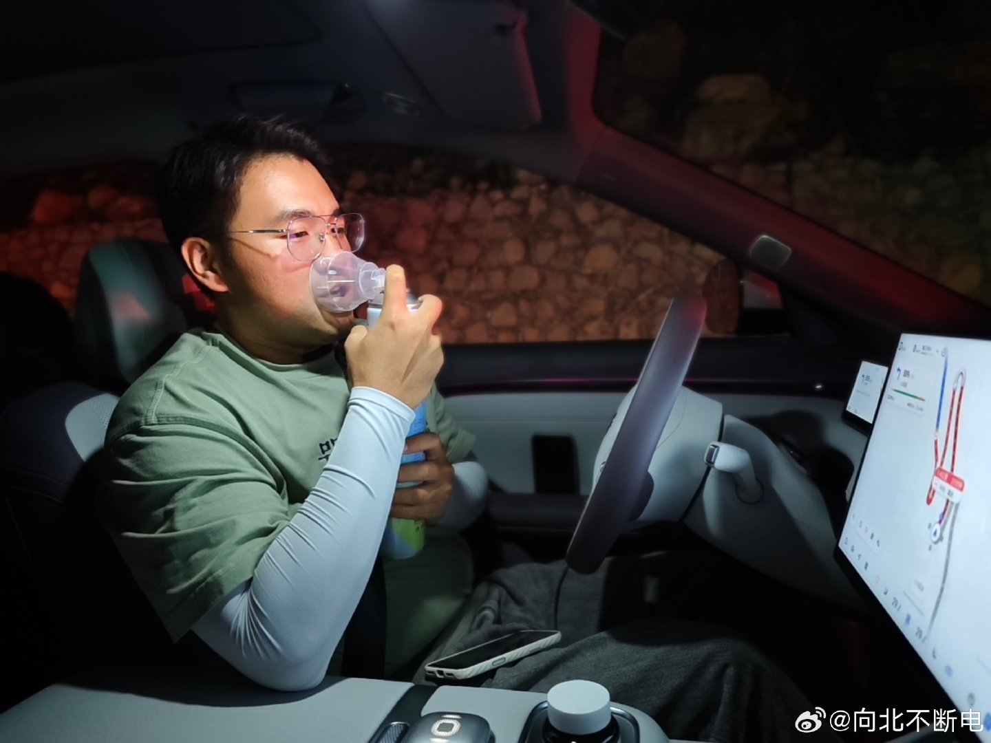 带大家看看雪山吧～全程辅助驾驶开过来，启源 Q06 还是很给力的，尤其...