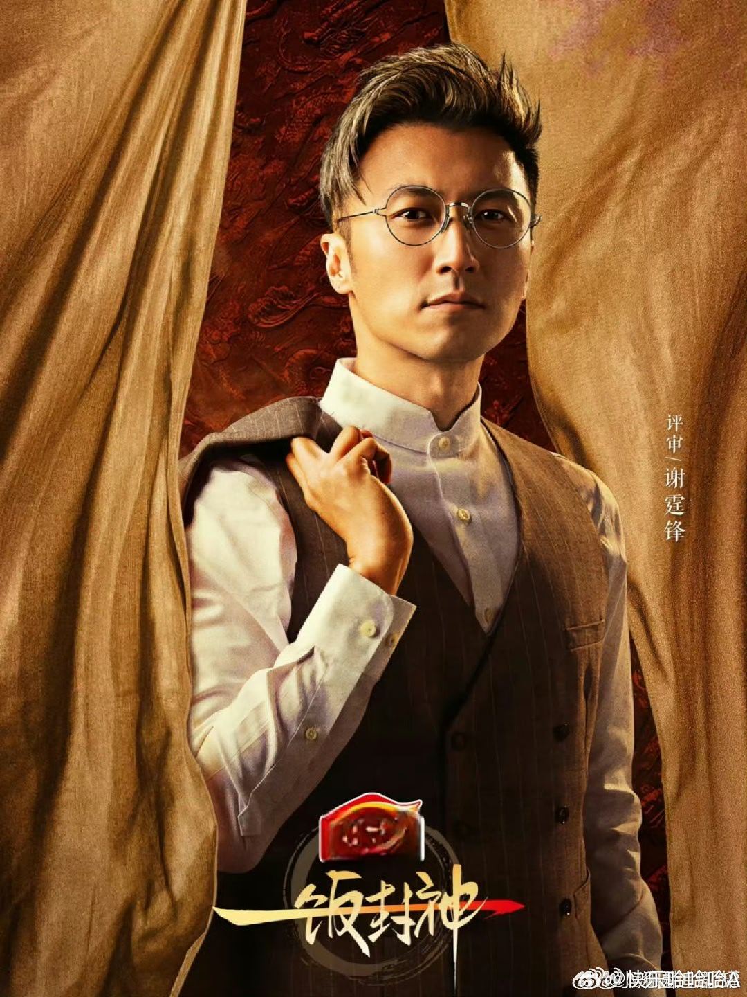 一饭封[努力]神2.更 08.23期资源
渡👌跨[努力][爱你]#夸克# ​