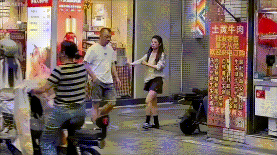 拾金不昧…..