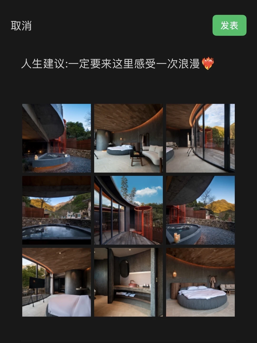七夕和钓系男友的暧昧拉扯💓👩‍❤️‍💋‍👨💞