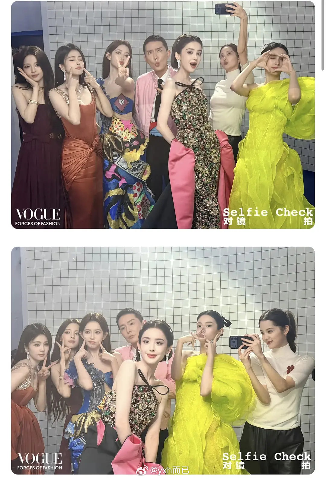 #孟子义白鹿谁都不敢站娜扎旁边#真的没必要都是盛装打扮的女明星，娜扎活动合照也没有艳压谁谁，大大方方的向前露出脸根本没有差别，这样反而更衬托娜扎，老也昨天脸那么美根本没必要档，合照孟姐脸也是美得就是挡脸在后面不自信 真的没必要 ​