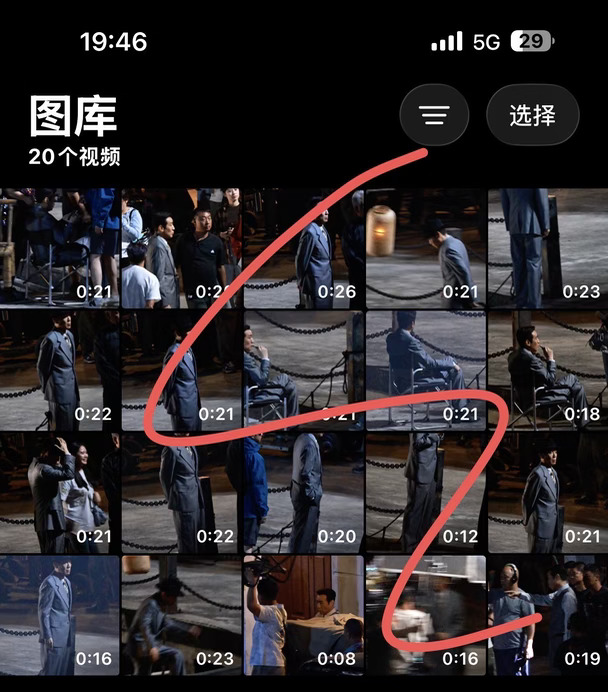 今晚➗于和伟老师西装搭配礼帽，绝绝子