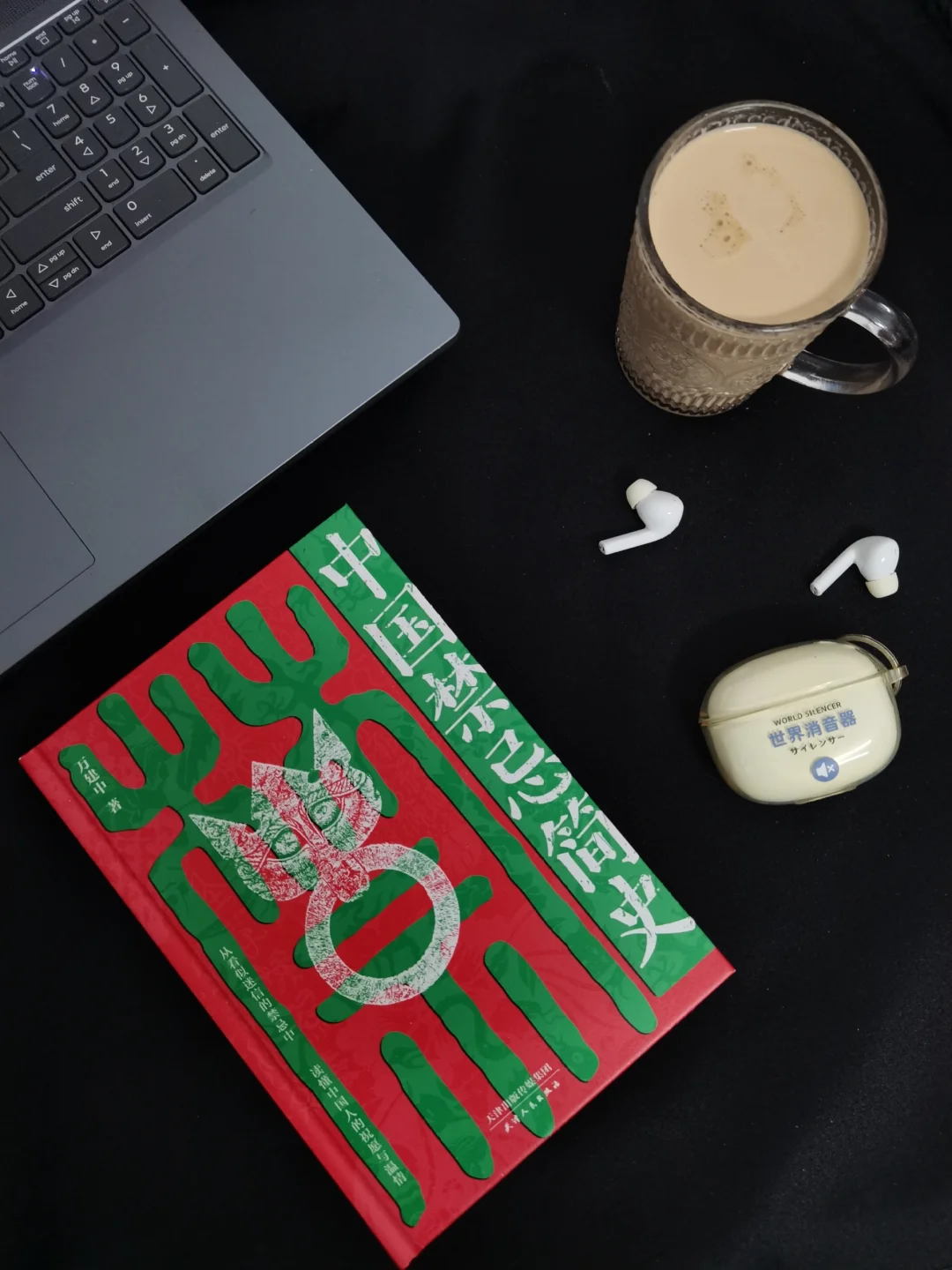 过年回家可以和长辈和解了……