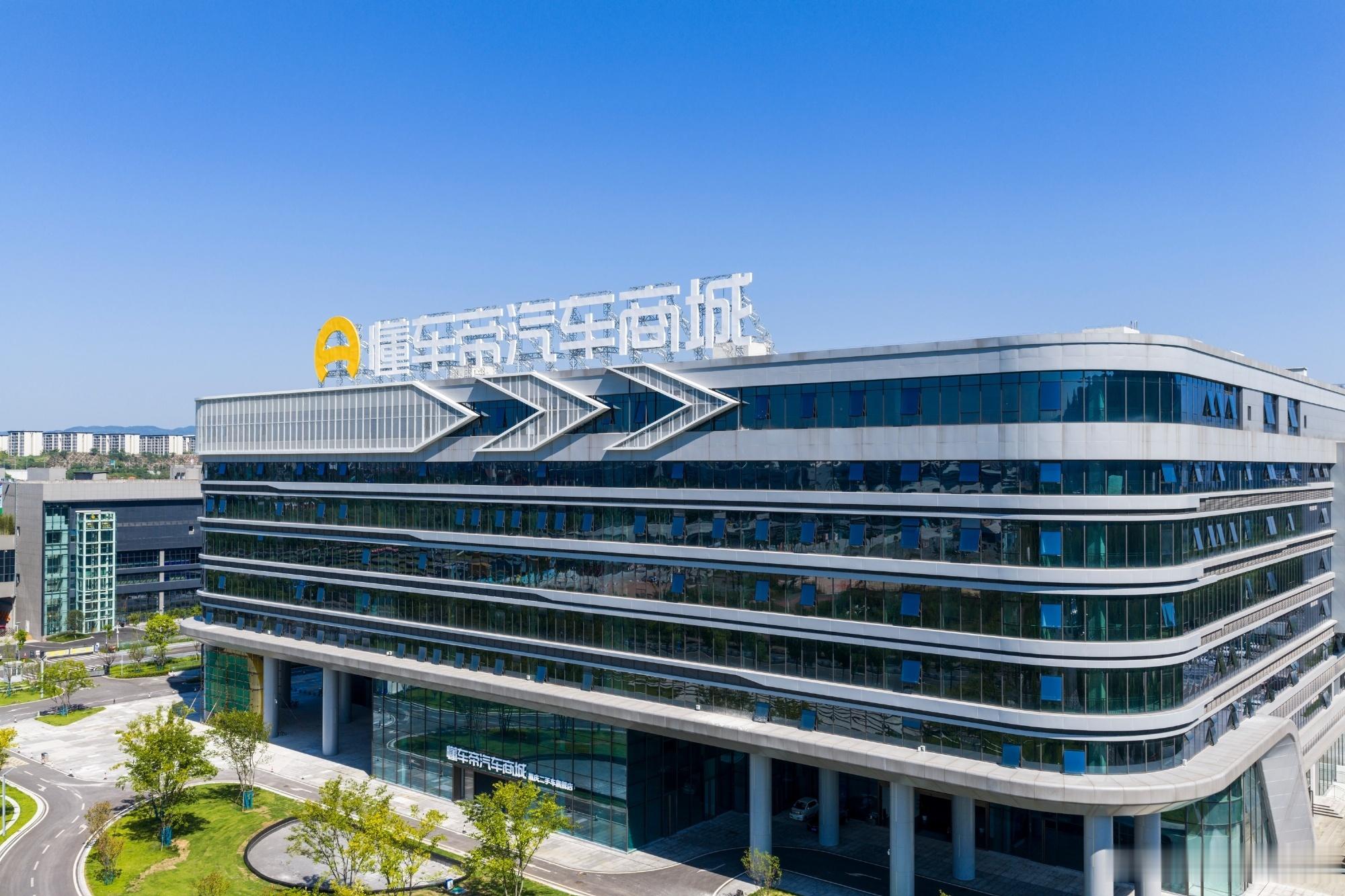 懂车帝因尊界V800刹车测试陷入“既当裁判又当运动员”的质疑，《经济日报》点名其商业模式存在利益冲突，目前工信部等三部门已介入调查。 一、事件导火索与标准之争- 测试分歧：懂车帝对尊界V800进行动态