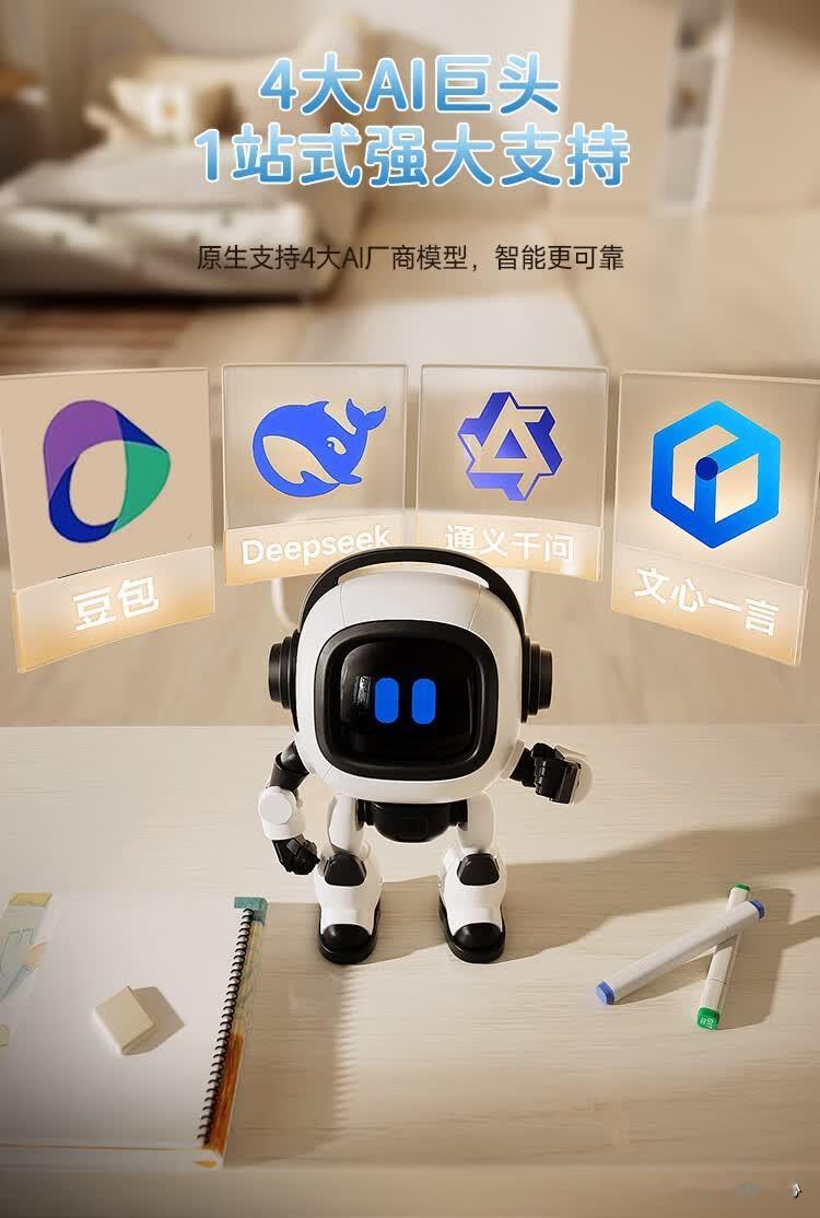 2026A|界榜单
一、chatGpT(OpenA|)
位居榜首，超9亿周活用户，覆盖写作、办公、编程、搜索、学习所有主流场景。
二、Gemini
深度融入Gong|e搜索、安卓和Woykspeace生态，多模态能力表现突出。
三、DeepSeek
2026最耀眼黑马。高推理能力和开源生态。
四、通