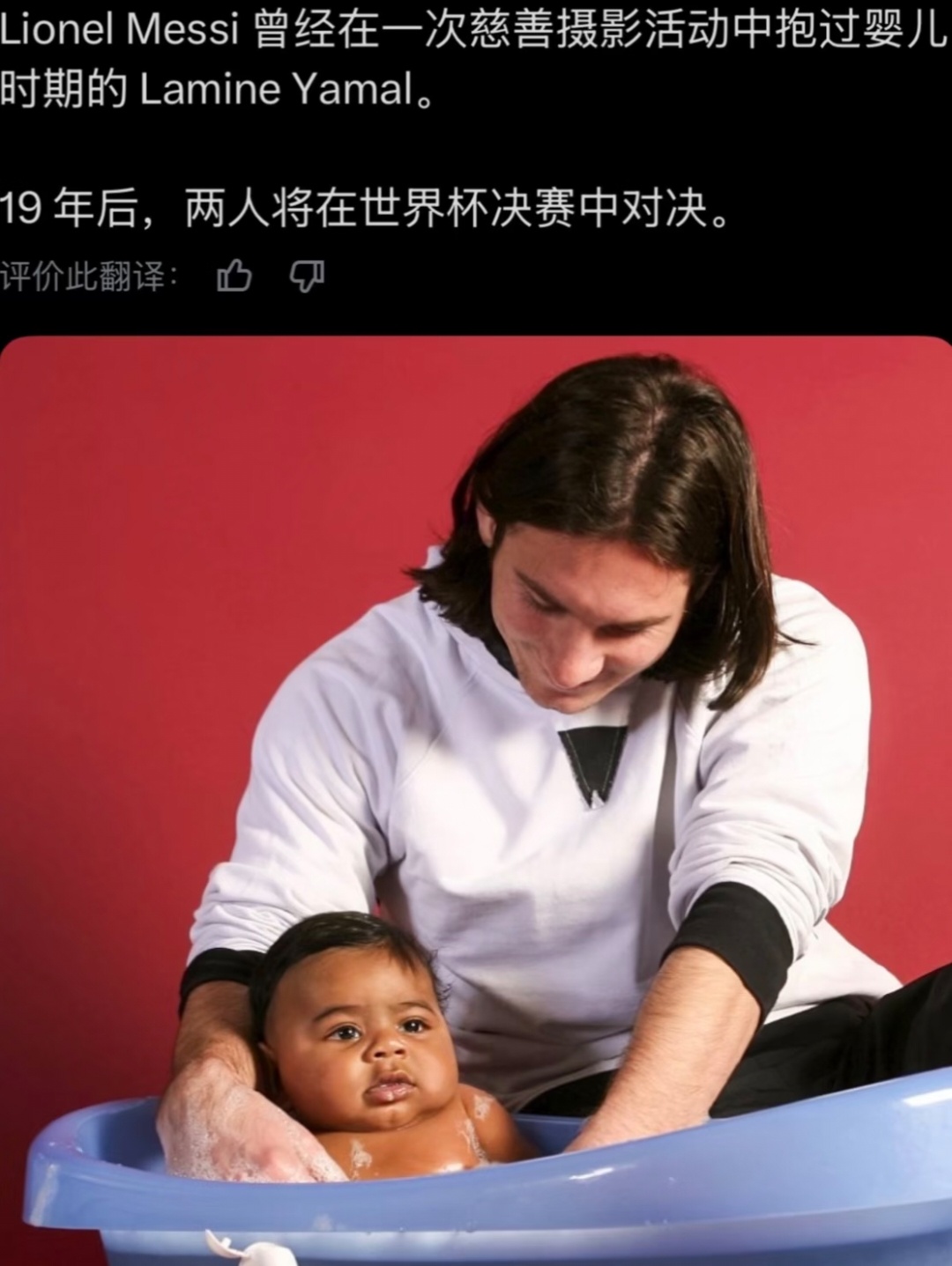 世界又偷偷浪漫了一次🌈 ​