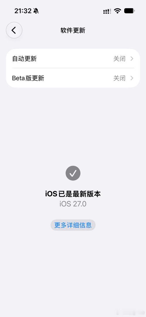 无脑更新新系统 [拜托][拜托][拜托]
#ios27##生活手记##苹果手机# ​