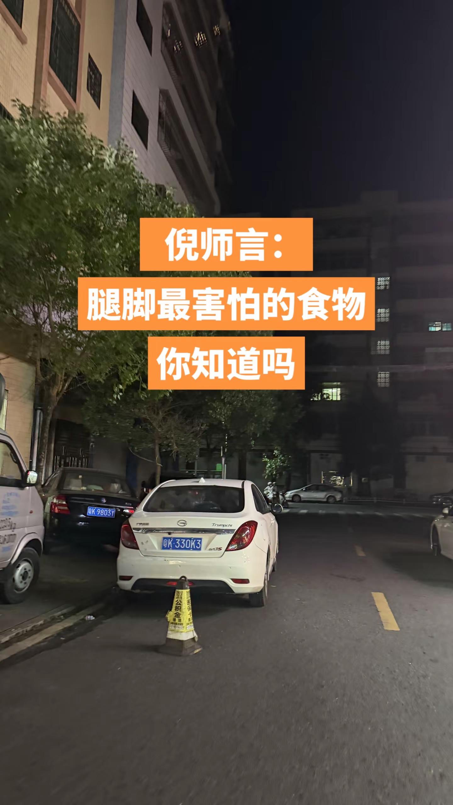 少年意气挥如剑问鼎乒坛天下惊!国乒男团3:0横扫日本队夺得伦敦世乒赛团体冠军!12连冠!