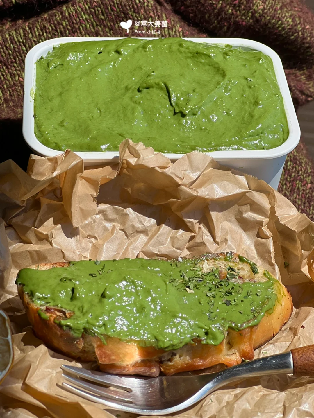 巨巨巨浓郁！低卡抹茶酱🍵只需牛奶➕抹茶