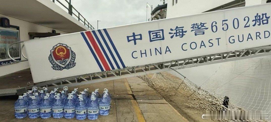 #中国海警[超话]# 运油船是没有名字的 ​
