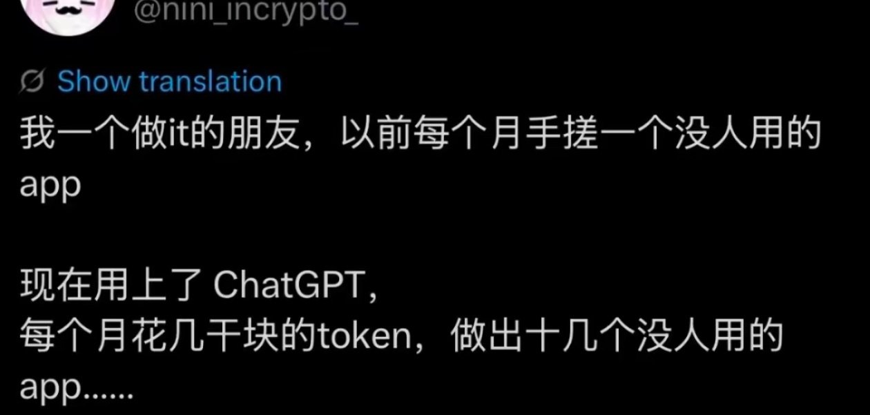 失败一百次，只要成功一次，就是你无法触及的高度了 ​