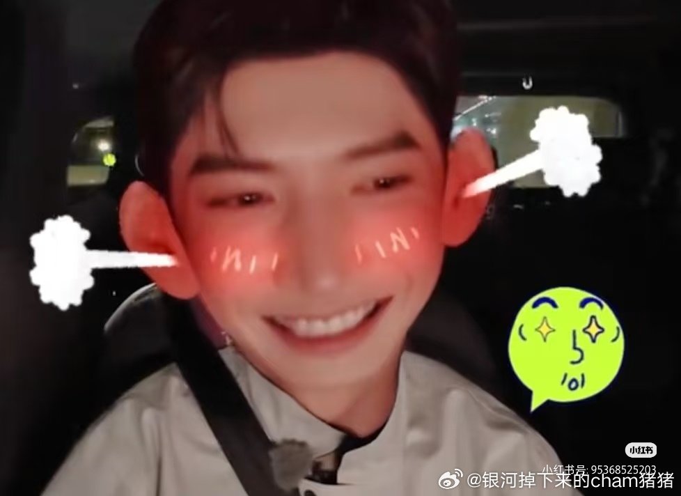#陈哲远[超话]#[心]#‍陈哲远汤乾自#  [心]#陈哲远敖炽# [心]#陈哲远北京暴雨受害者# 

陈哲远遇水则发
每次综艺也都很搞笑
你知道吗 
 
​