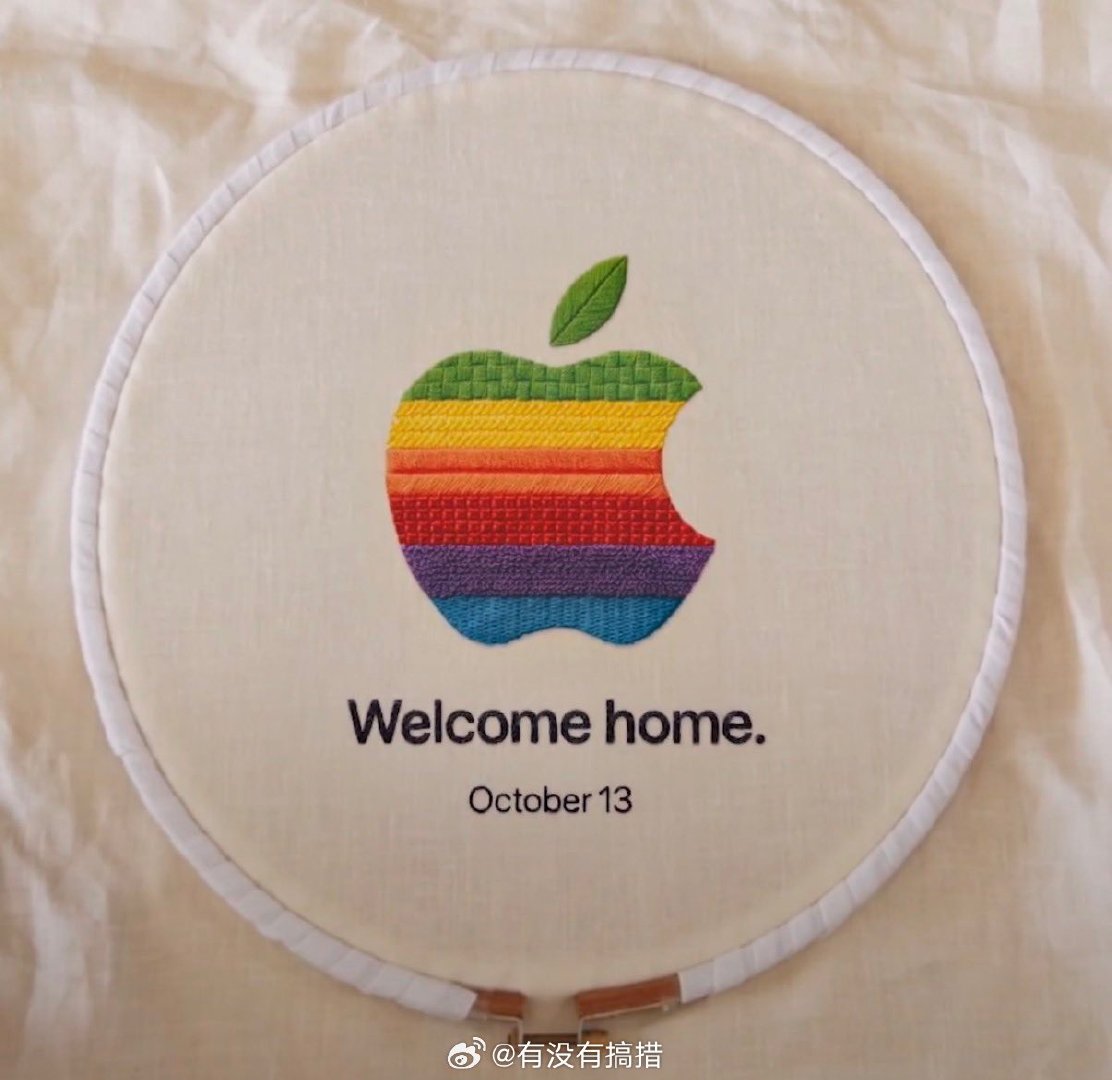 10月13日 苹果又有新品发布  主题是Welcome Home   大胆猜想  应该是和HomePod 家庭中枢 ATV相关  毕竟这几个东西已经很多年没更新了 ​