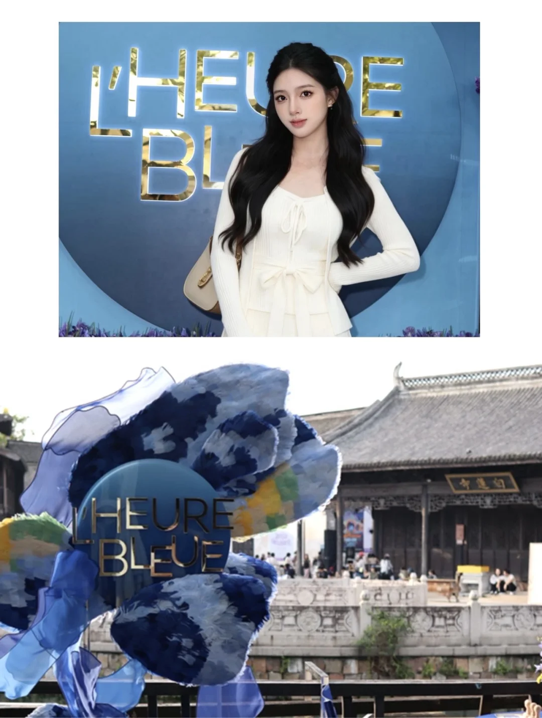 在乌镇看展💙暮色蓝调里 做场虚实交错的梦