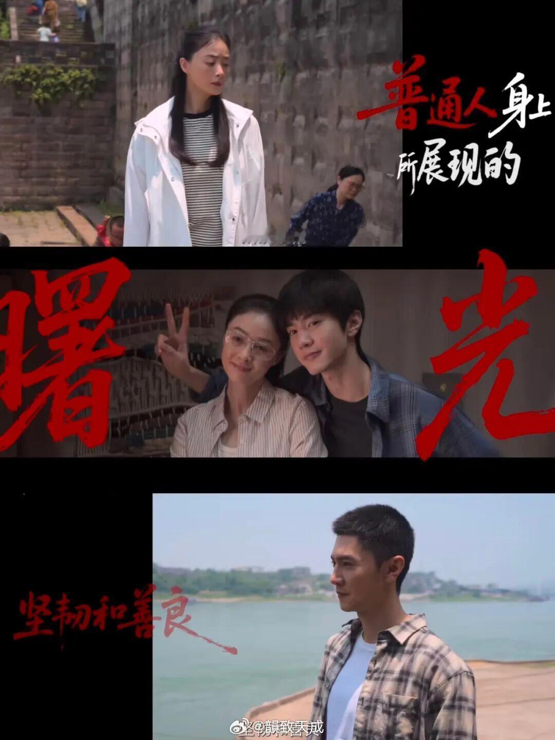 把“笨笨的自己”摊开给观众看，反而最吃香。不是硬红，是真诚养出来的最佳赏味期，趁现在，香着呢✨#陈哲远迎来了最佳赏味期# ​