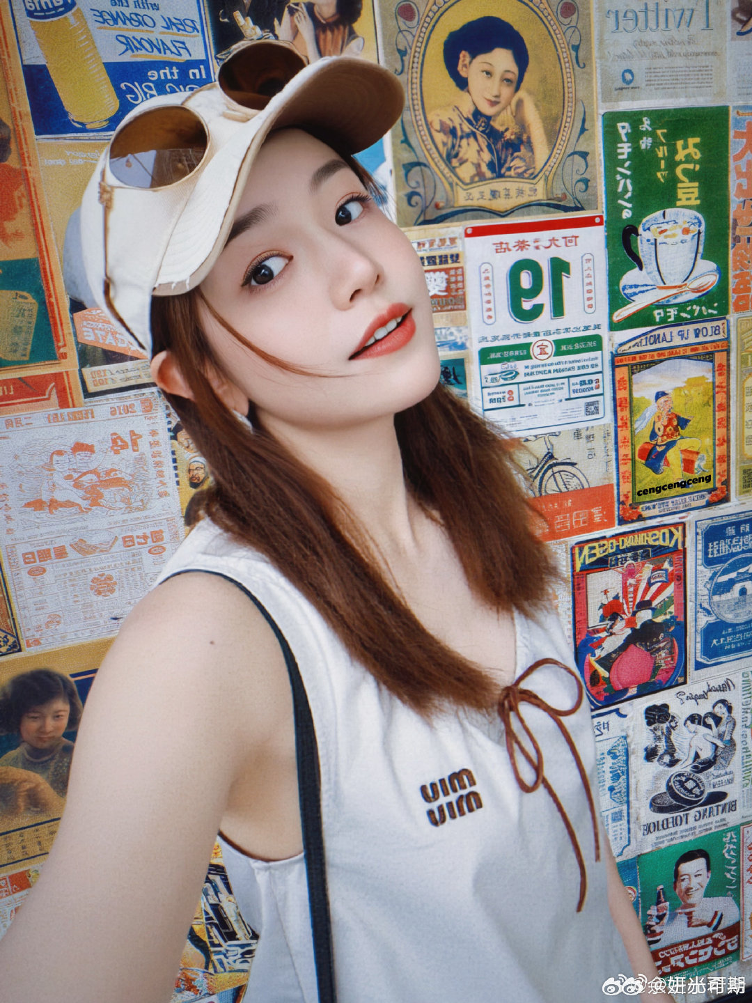 #陈妍希[超话]#   cyx  #我家那闺女2026定档# 

叮咚～我家乖女陈妍希新综艺要来啦🥳《我家那闺女》马上开播，坐等看妍希的趣味日常与暖心小故事，8月23日锁定芒果TV，一起追剧！

​
