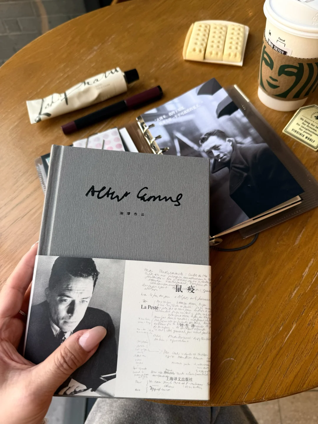 →独处 阅读 哪怕10分钟 找到内心的安宁