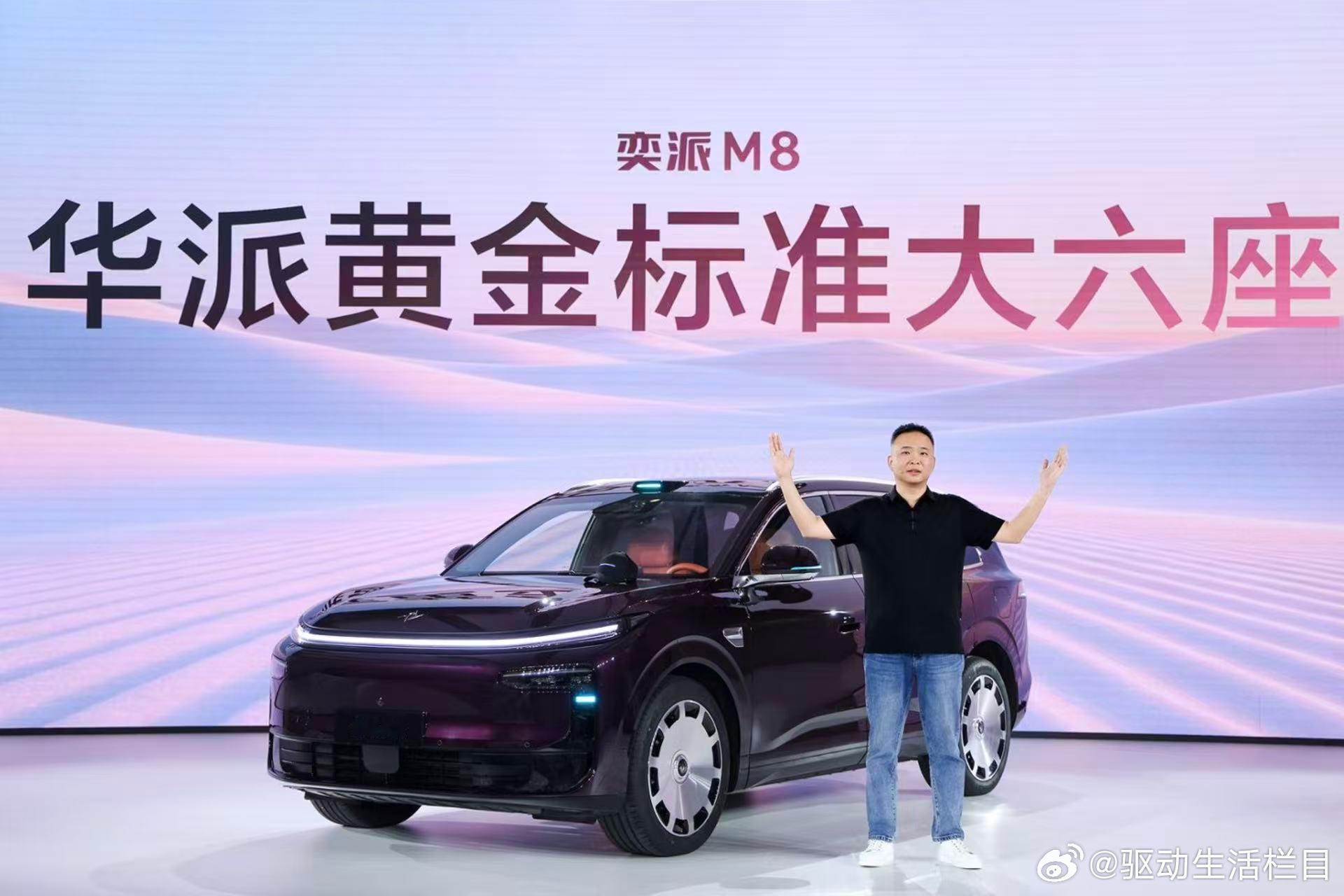 营销干将余岳峰加盟神龙汽车，助力品牌持续向上增长。近日，神龙汽车营销管...