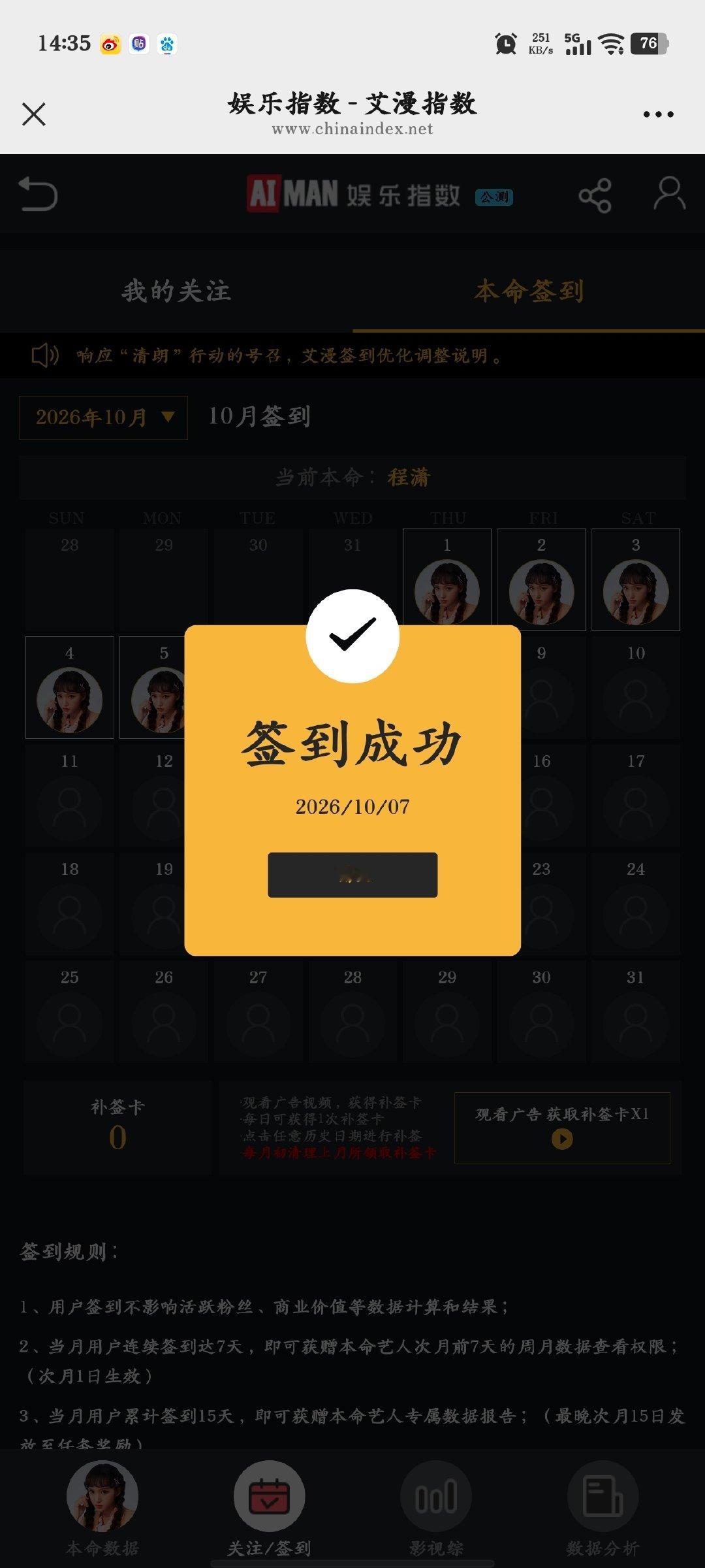 共396条