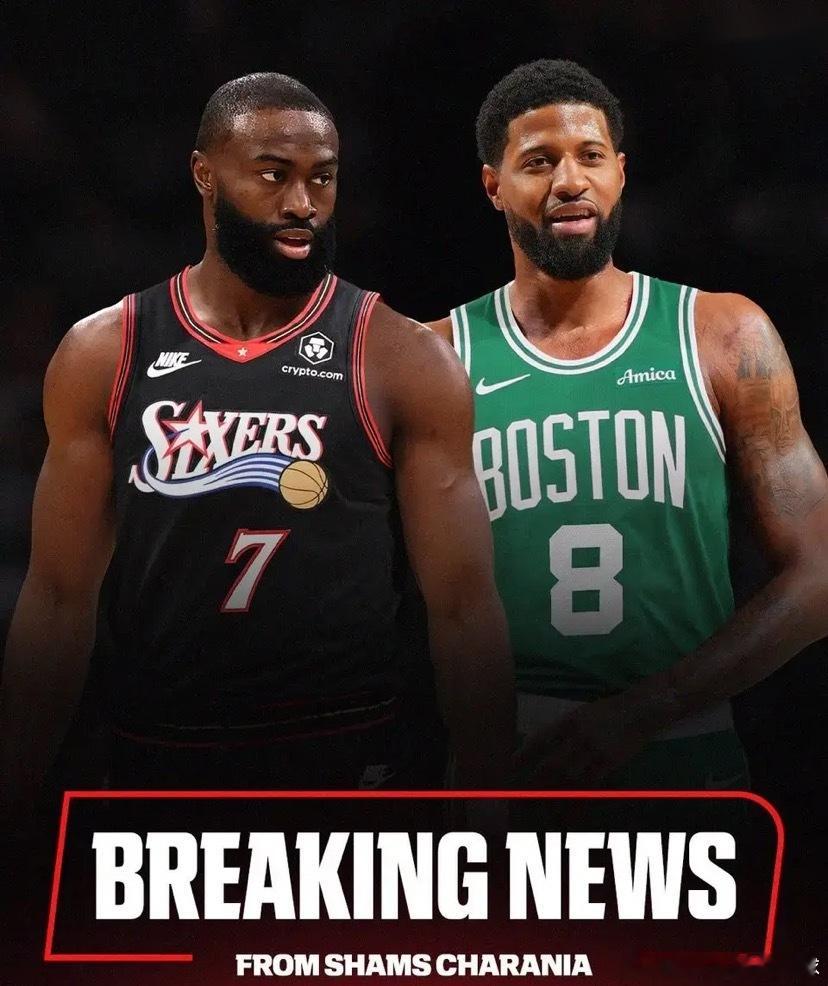 北京时间7月2日，根据ESPN名记Shams的报道，波士顿凯尔特人会和...