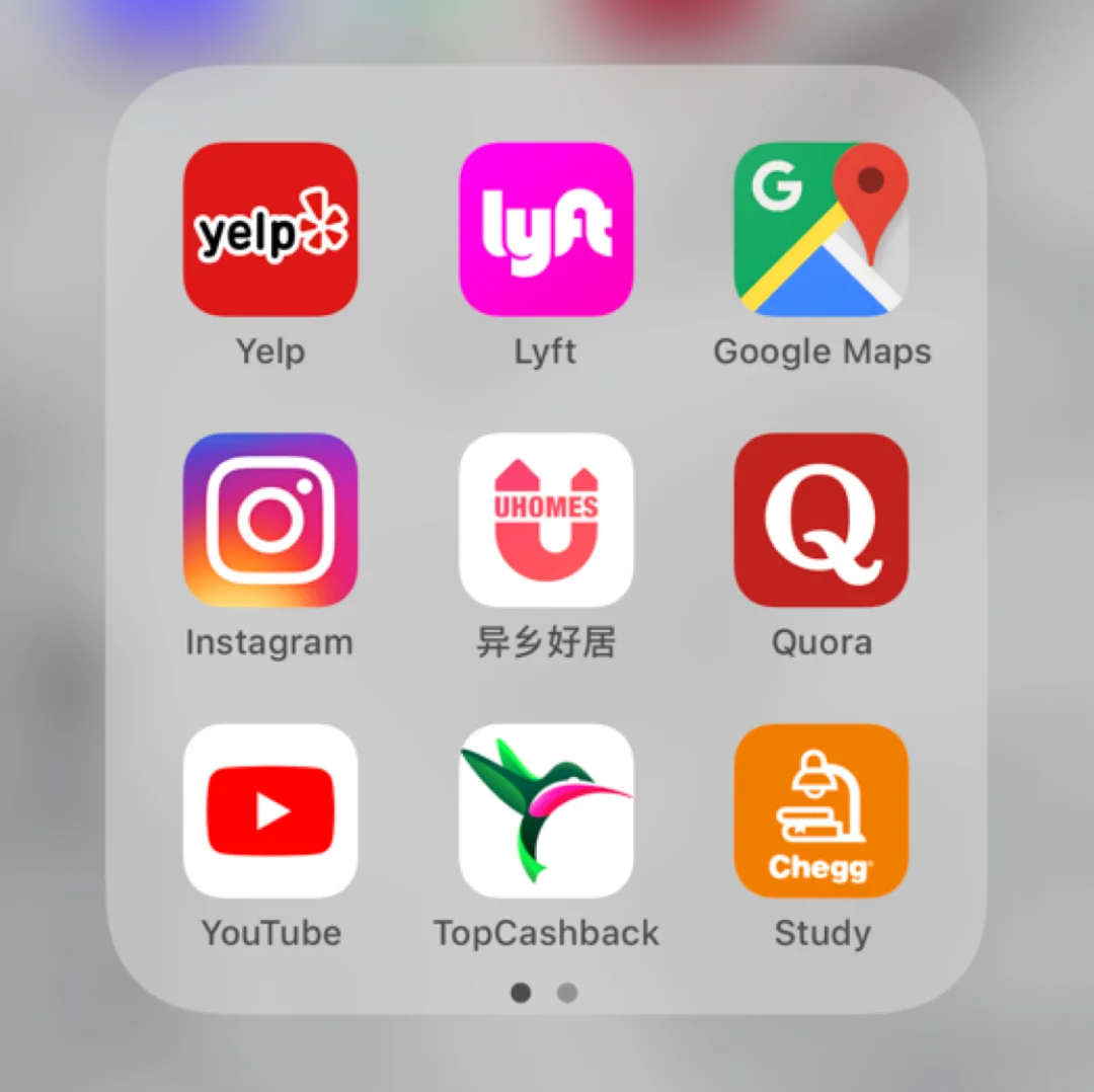 美国🇺🇸留学生必备的18款App