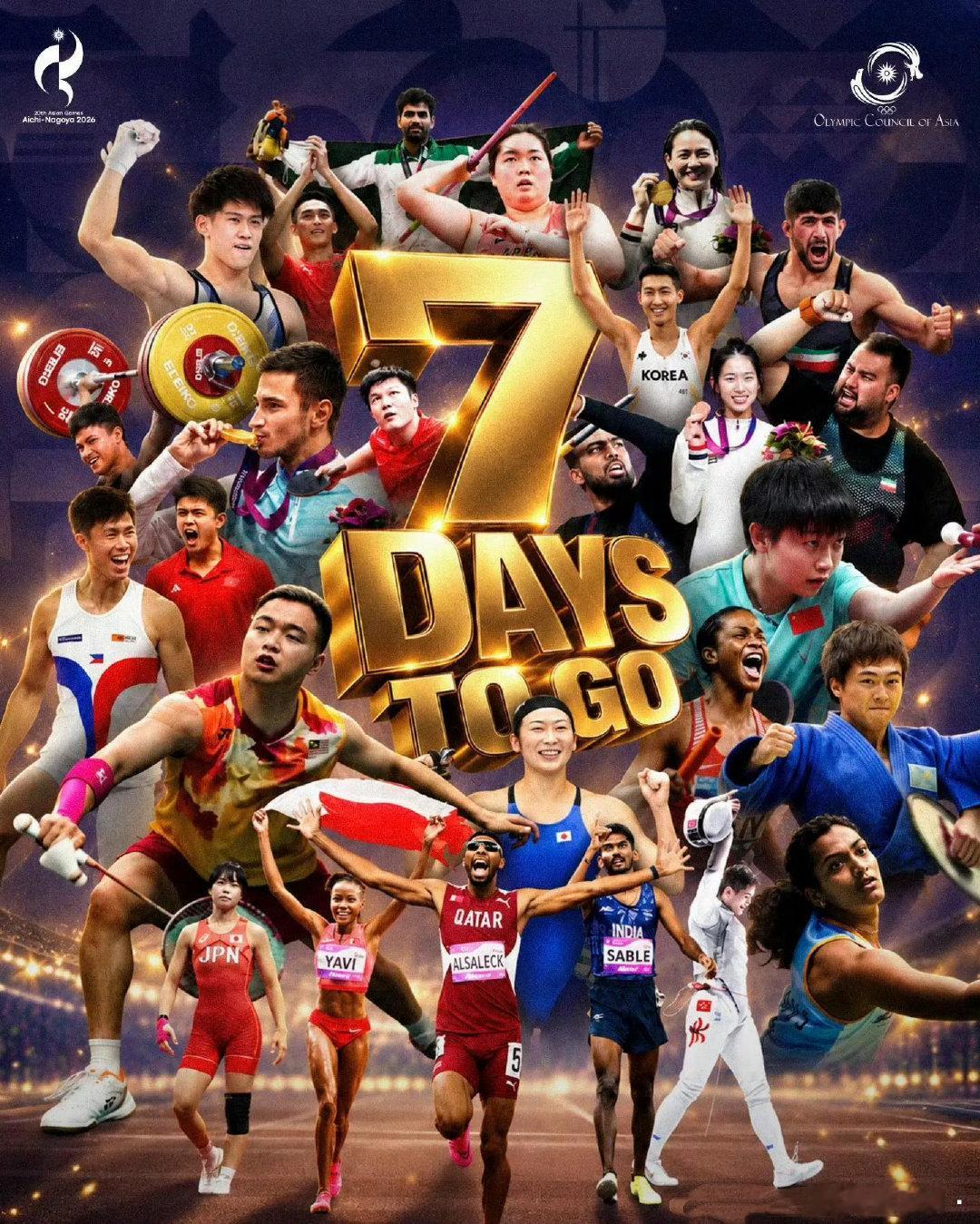 #孙颖莎# 
亚奥理事会发布2026爱知名古屋亚运会官方倒计时7天宣传海报，来自亚洲各个国家与地区的健儿同框，乒乓球项目的代表的孙颖莎。 ​