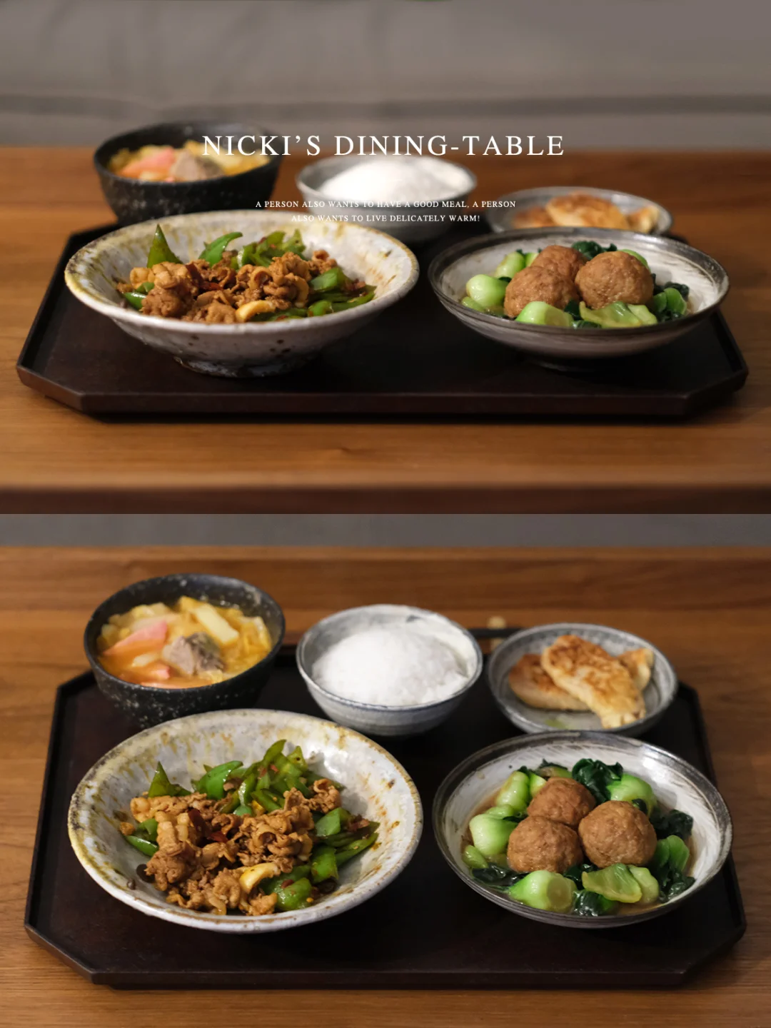 一人食｜请放心，我吃的饱…