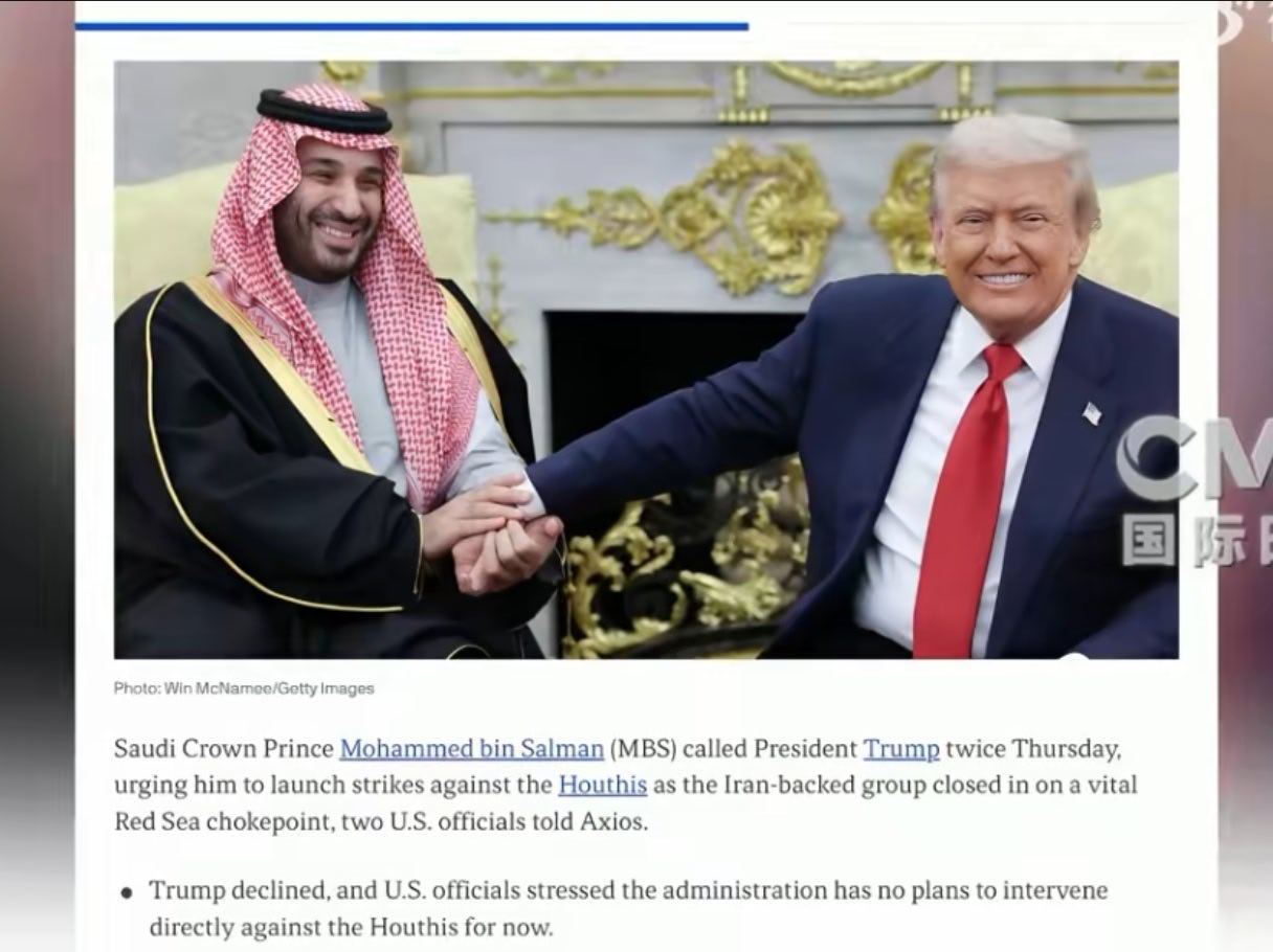 沙特王储兼首相萨勒曼要求美国打胡赛，这仇恨是越结越深，谁都知道胡赛背后是伊朗，所以，中东说到底还是伊朗和沙特两个宗主不和，放不下历史仇恨，很显然，沙特这次是想结美国削弱伊朗，并且在暗中支持，导致胡赛袭击沙特商船，加深沙特伊朗仇恨，中东内部继续分裂，美以就有机会，即使伊朗被削弱，沙 ​