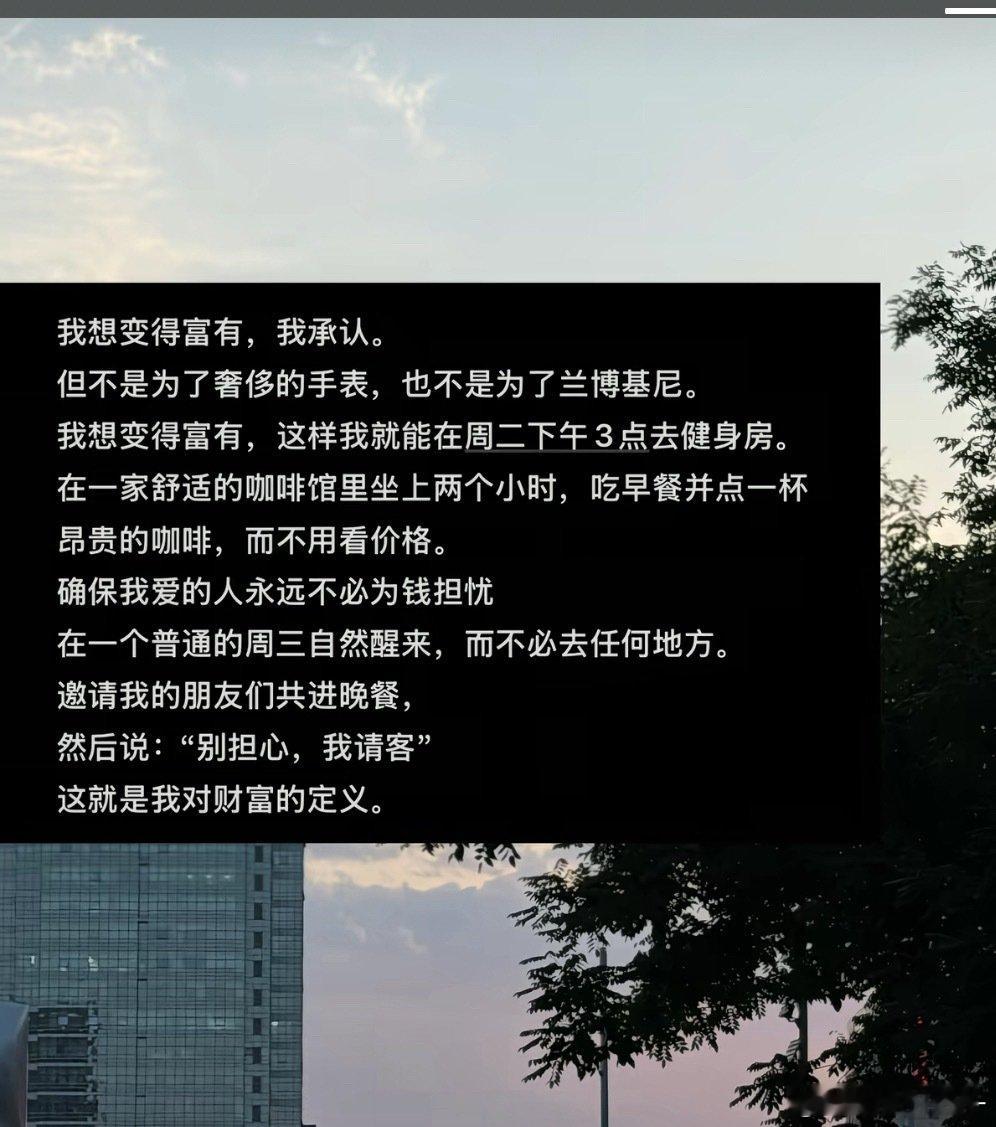 分享图片 ​