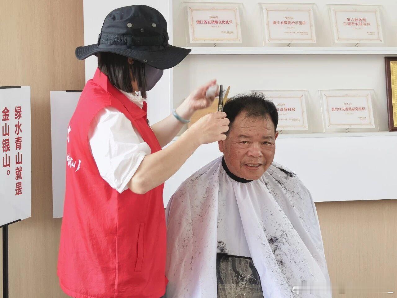 [超话]义剪 ​​​