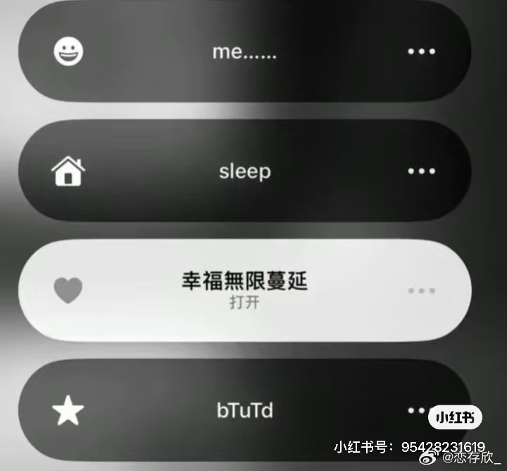 #刘浩存[超话]#  靠近你就是靠近了幸福 ​