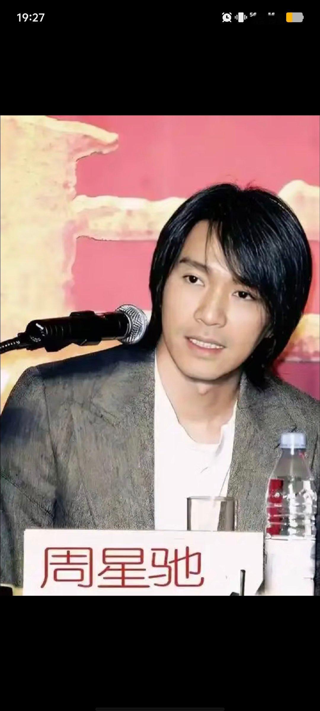 高山安可仰，徒此揖清芬。

love u [心]

#周星驰# ​