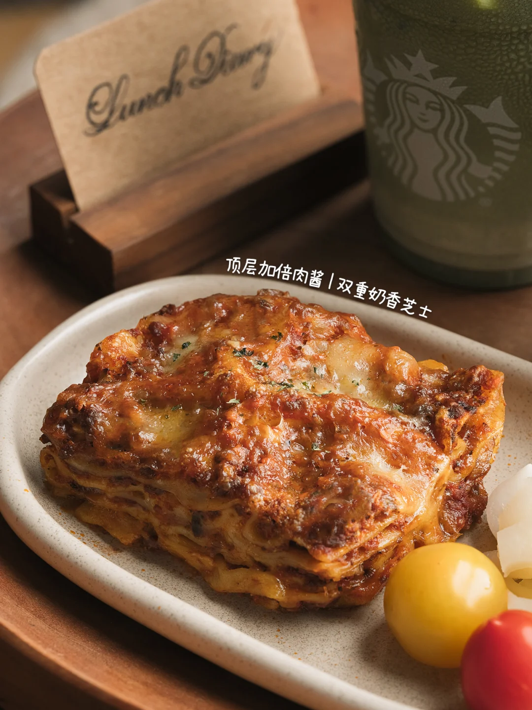 星巴克让我拥有了加菲同款快乐！