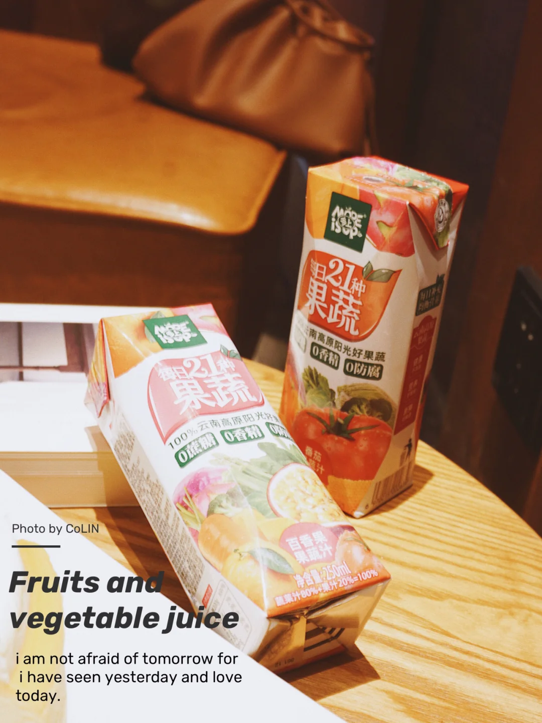 自由职业者的解压神器•轻松唤起元气的一天