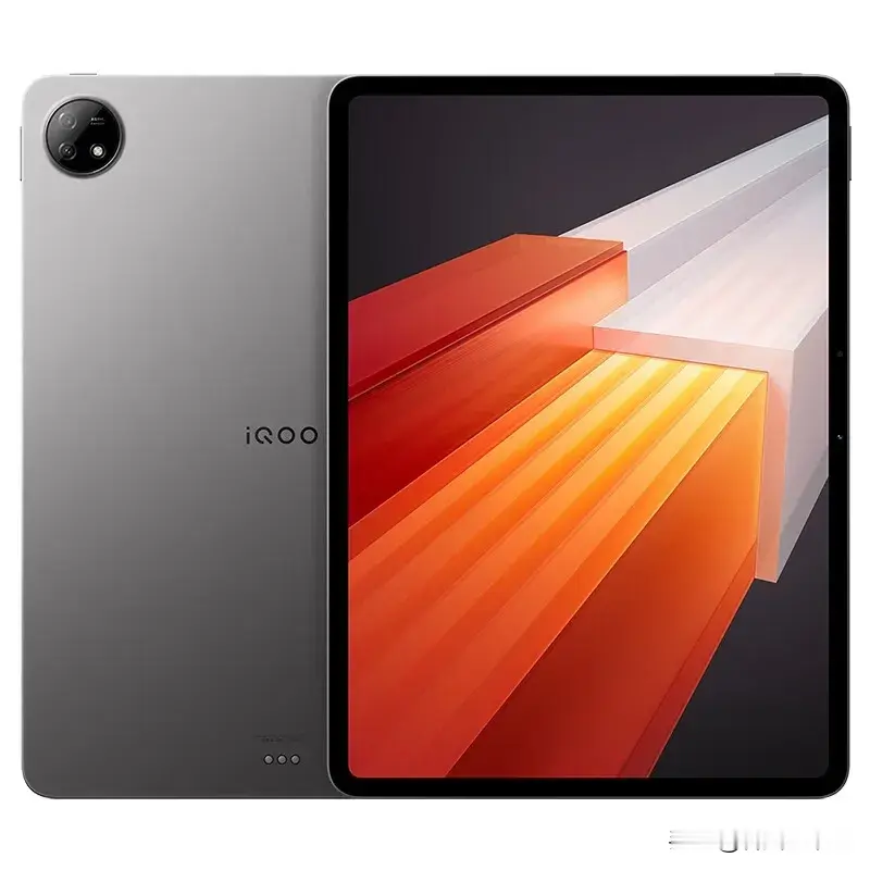iQOO性能小平板爆料，骁龙8E6 Pro内置主动风扇