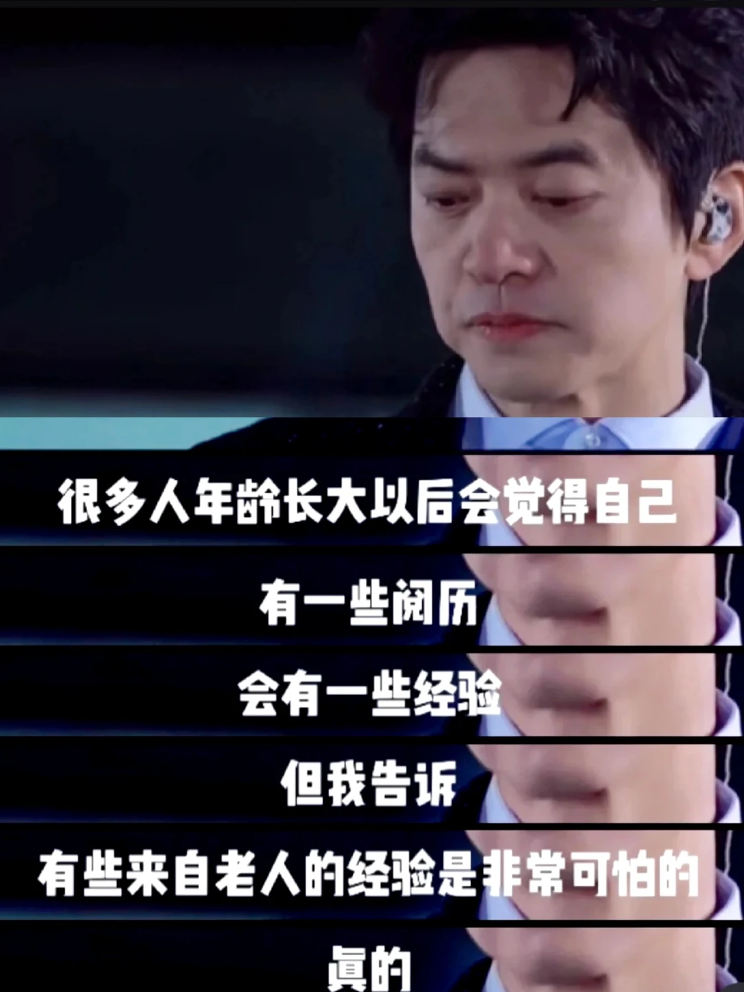 李健先生，你清醒度的权威，我后知后觉了！