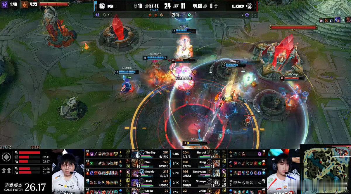 【iG 2-0 LGD】LGD迷之BP，iG轻松再下一城！距离冒泡赛胜者组只差一场胜利了！

#LGD对战IG##2026LPL季后赛# ​