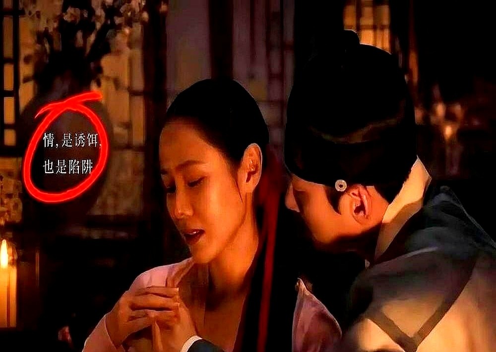 通稿吹上天说女主演全裸献身，结果第七集片尾字幕一出，观众全傻眼了。

正片里池昌旭大大方方脱了个精光，女主角那场赚足眼球的大尺度戏，却被网友在片尾裸替名单里抓了个现行。

开播前剧组卯足了劲，满屏都是女主演突破底线为艺术牺牲的通稿。谁知道真到了片场，人家身上贴得严严实实，露点镜头全靠替身上阵。

保