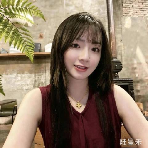 陆星禾_