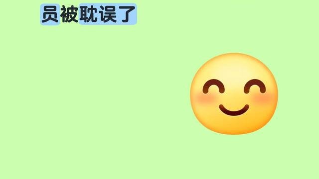 郑薇带女篮五年，愣是没把张曼曼、罗欣棫这批人练出来，二十三四才进国家队，搁谁看都像耽误了。
现在宫鲁鸣一接手，名单直接大换血。19人集训，00后往里塞，刘禹彤、杨舒予、邓雨婷全提上来了。内线韩旭、李月汝、张子宇加刘禹彤，四个大个儿摆那儿，摆明了不跟你玩虚的。
拉练从国内干到澳大利亚，再飞欧洲，热