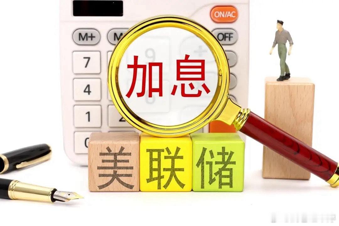 A股止跌信号出现，8月底迎来关键变盘窗口

今天大盘看着站上5日线，有止跌迹象，但盘面特别割裂，全靠券商拉升，AI算力、创新药、贵金属这些主线反而跑输大盘。指数涨了，多数人账户没动静，说明主力资金还没真正回流主线，资金没敢大举进场。

大盘稳住是主力回流的前提，只有机构重新做多，主线板块 ​
