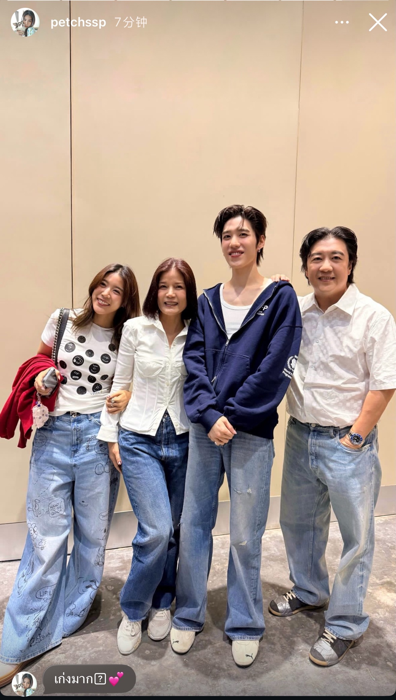 [超话] Petch姐姐更新：‘team ppkrit 🤍-🤍🌊...