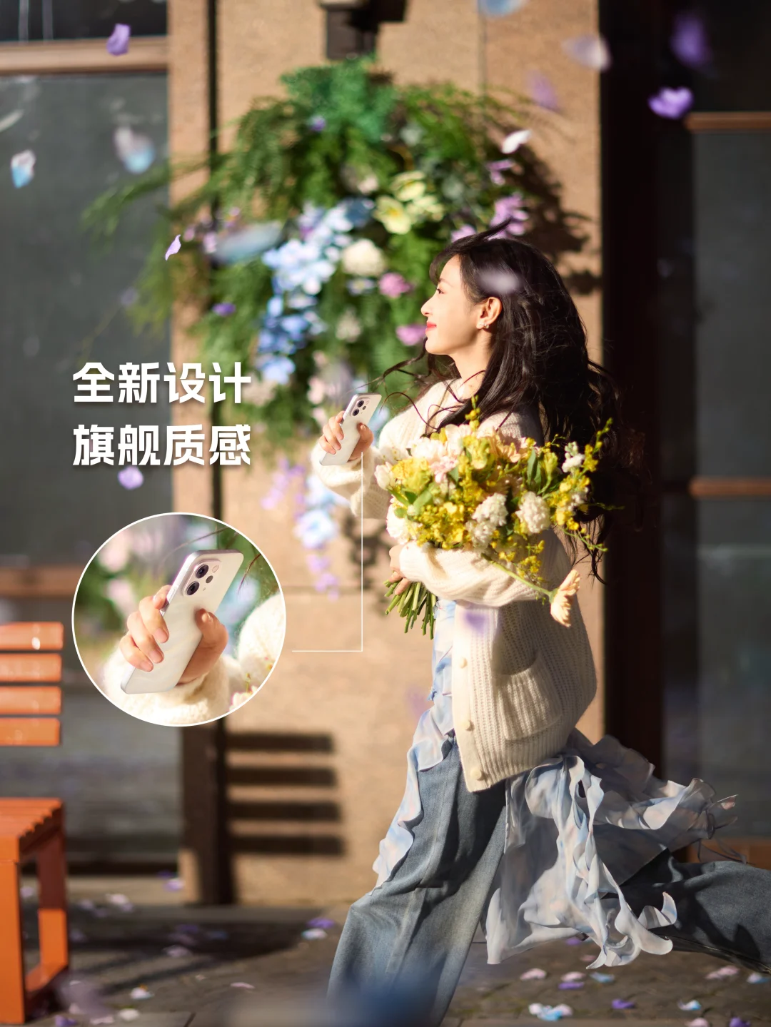 今日份田曦薇路透👀